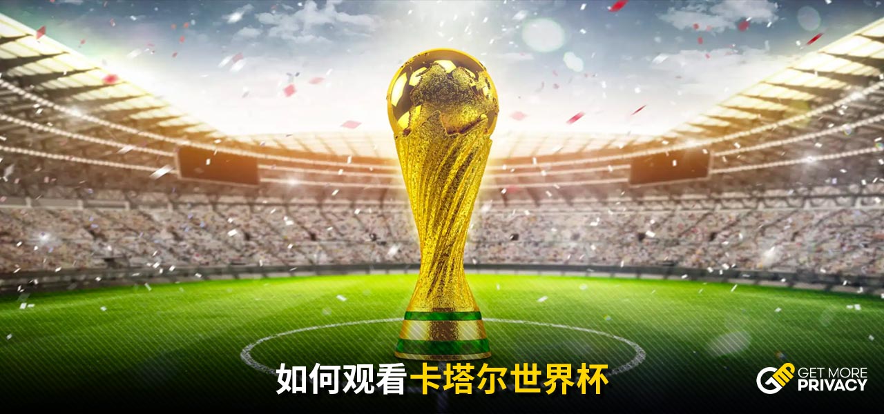 着更大的压